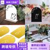 Cartão de Lugar para Casamento Europeu e Americano Transfronteiriço Cartão de Lugar em Acrílico em Branco Placa de Número de Mesa Ornamentos Estéreo Digitais para Mesa de Banquete de Casamento