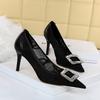 268-1 zapatos individuales (Este está agotado sin reposición)