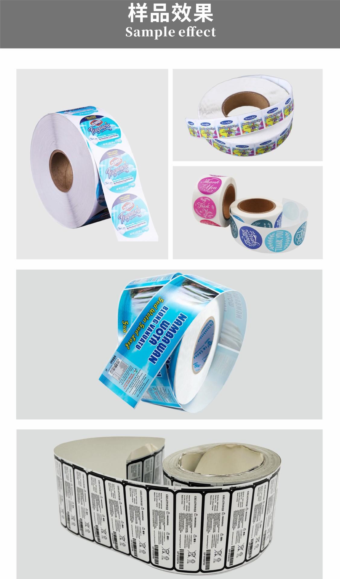 水性600卷对卷数码印刷机6