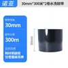 Cinta de carbono para etiqueta de lavado 50 mm * 300 m cinta de carbono de código de barras para etiqueta de lavado de ropa cinta de carbono de resina lavable resistente a altas temperaturas cinta
