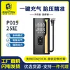 P019 Bomba de Ar para Carro com Display Digital, Inflador Elétrico de Pneus, Inflador de Pneus Portátil de Alta Potência, Fábrica Personalizada