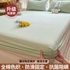 Funda de cama de algodón puro de tres piezas de clase A, cubrecama de una sola pieza para madre y bebé, juego de cama individual de color sólido, funda protectora de colchón, funda de cama
