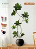 Higuera Bengalí Simulada Planta en Maceta de Piso para Sala de Estar Decoración junto al Sofá, Planta Artificial de Alta Gama, Planta Verde Grande