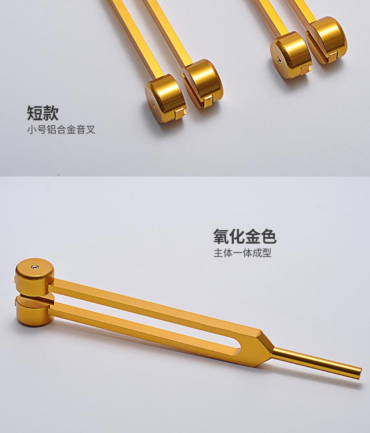 详情6.jpg