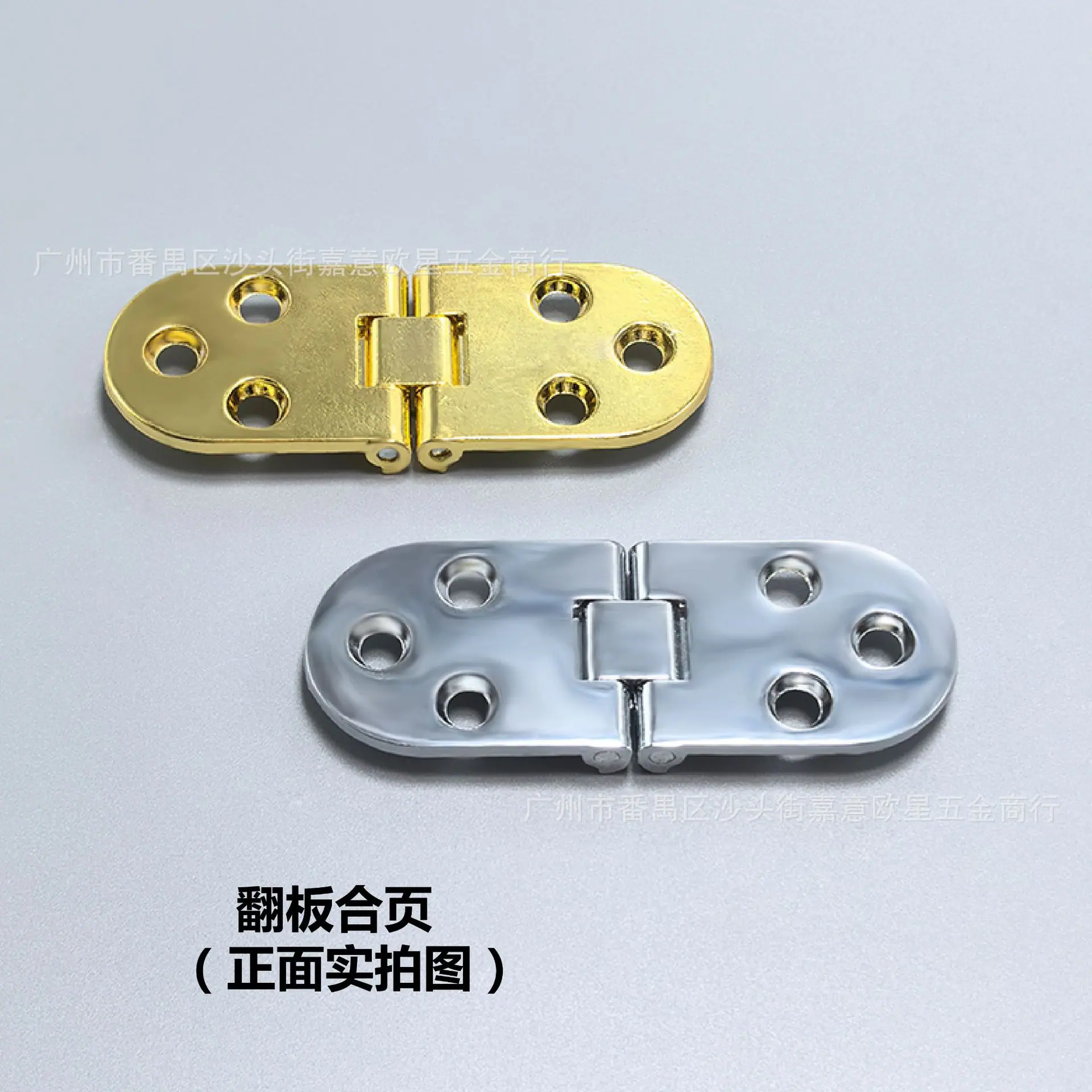 2025-8-27 折叠合页（新）-29.jpg