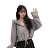 Jaqueta Joker Estilo Preguiçoso com Capuz Outono 2020 Novo Outono Estilo Coreano Solta Cordão Cardigan Curto Suéter