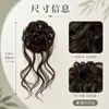 Peruca transfronteiriça com coque de barba de dragão, coque de cabelo sintético, cabelo artificial com aparência natural, coque baixo, peruca de botão de flor