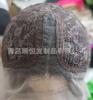Peruca europeia e americana preta longa lisa com renda frontal feita à mão, touca de seda de alta temperatura, cabelo completo Diniwigs transfronteiriça