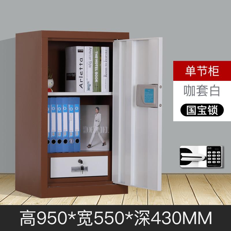 一键复制_20200503144556