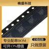 TPS61187RTJR TPS61187 61187 controlador WLED para laptop Nuevo Original