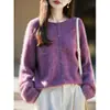 Suéter de punto para mujer, 100% lana pura cepillada, cuello redondo, borde enrollado, casual, corte holgado, con estampado floral, abrigo suéter de alta gama