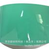 Película para Modificación de Color de Coche TPU PFF Trefilado Película Hielo Película para Modificación de Carrocería de Vehículo Adhesivo Antiarañazos Invisible Película Ropa para Coche