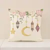 Funda de Almohada Decorativa para Fiestas del Medio Oriente con Estampado de Lámpara de Aceite de Luna, Cojín para Sofá de Sala de Estar