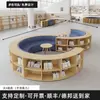 Estantería para Biblioteca Escolar Sofá Combinación Curva Creativa Forma de Área de Lectura Almacenamiento en Estantería Banco de Área de Descanso