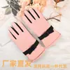 Guantes de Calle Transfronterizos para Correr para Mujer, Cálidos, Cortavientos, Antideslizantes, Engrosados y de Terciopelo, Guantes Deportivos para Conducir y Ciclismo al Aire Libre