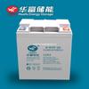 Batería de almacenamiento de energía Huafu con plomo 6-CN-38 /12V38AH batería industrial batería solar