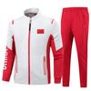 Traje deportivo nuevo de primavera y otoño para atletas masculinos y femeninos Ropa de entrenamiento deportivo Ropa de entrenamiento de Wushu Sanda Venta al por mayor
