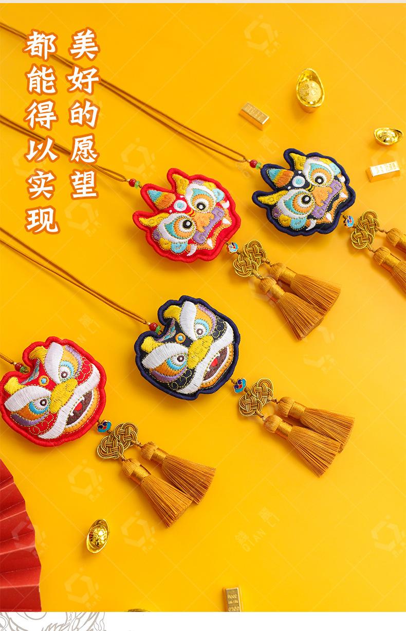 瑞兽挂件香囊详情页有水印_06