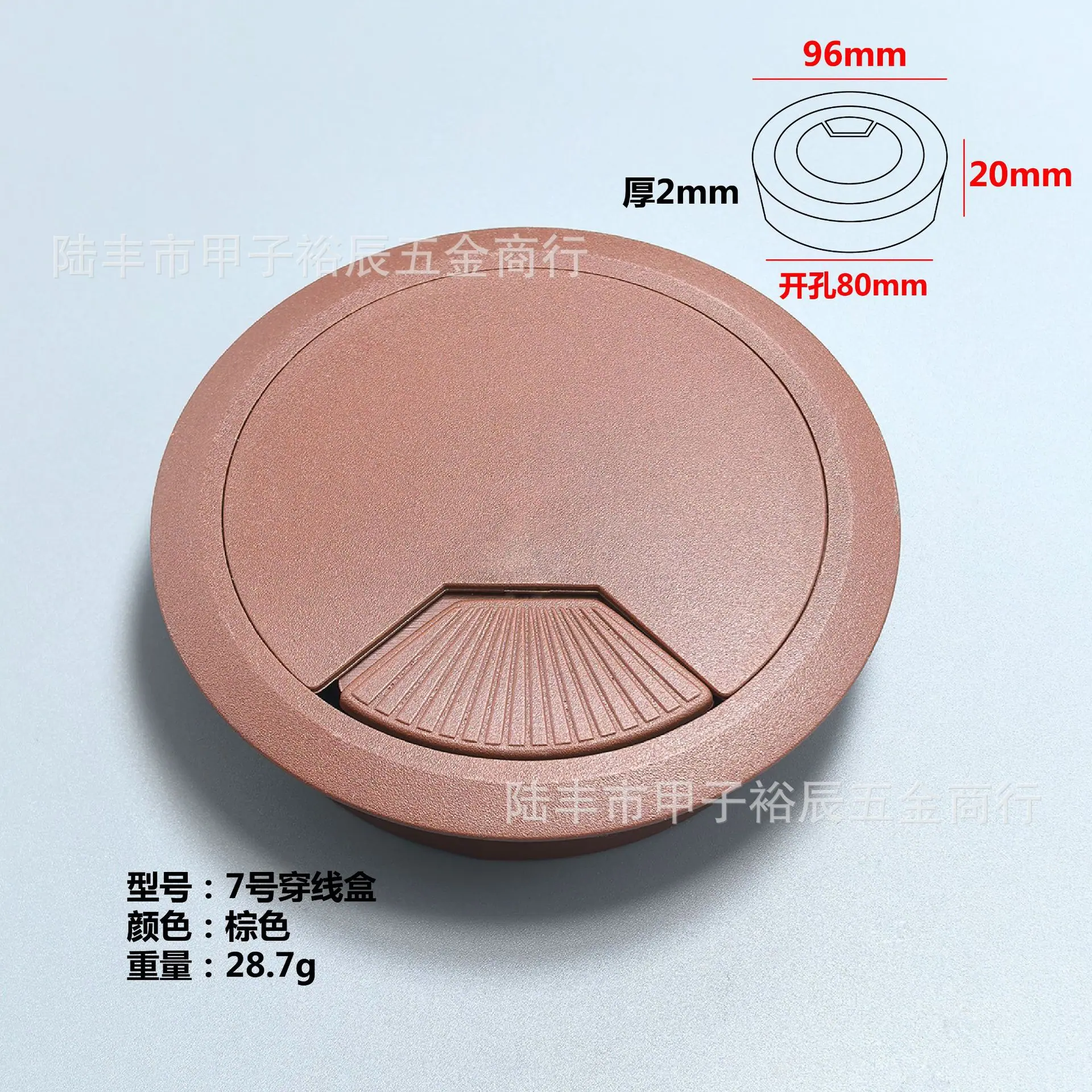 2025-9-3 80mm穿线盒-29.jpg