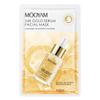 Mascarilla Esencia de Caracol Retinol Oro 24K Transfronteriza Hidratante Vc Ácido Hialurónico Colágeno Mascarilla Auténtica Venta al por Mayor