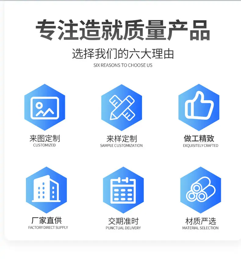 详情页_03.jpg