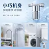 Prefiltro de Ducha Baño Calentador de Agua Doméstico Purificador de Agua Dormitorio Grifo Cabezal de Ducha Cartucho de Filtro Universal