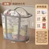 Cesta para Ropa Sucia de Gran Capacidad para el Hogar, Baño, Cesta Plegable para Almacenamiento de Ropa Sucia, Colgante, Impermeable, para Ropa y Artículos Varios