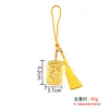 Pingente de Borla de Token de Latão Vintage "Mandarin Fortune" Operado de Fábrica, Navegação Tranquila e Viagem Segura Ornamento Criativo Cultural para Carro Presente