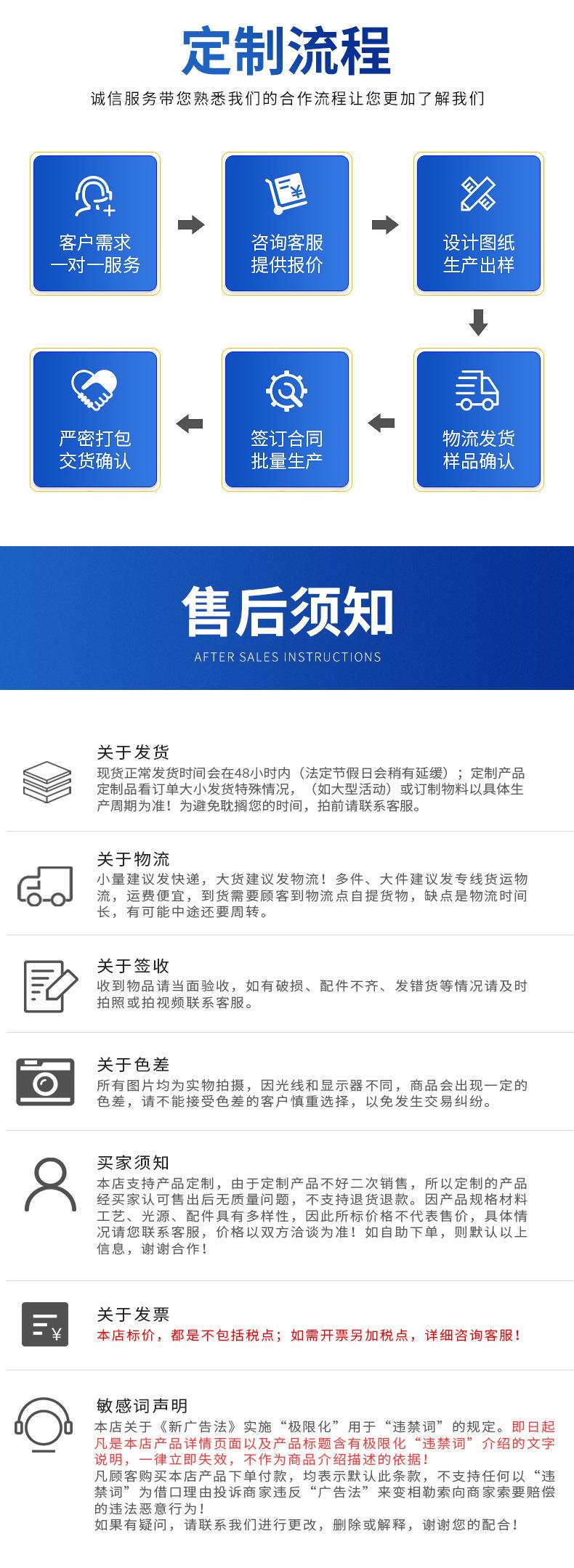详情_15.jpg