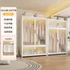 Armario de acero de estilo moderno para ropa de bebé, estable y duradero, a prueba de polvo, colgable, armario modular con almacenamiento compartimentado