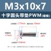 Tornillos Acolchados de Acero al Carbono Cabeza Cruz Redonda PWM Hierro Negro Separadores Electrónicos Tornillos de Máquina M1.4 M2 M3 M4 M5 M6