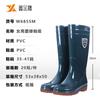 Botas de Chuva PVC Cano Médio-Alto Femininas para Trabalho, Sapatos de Chuva para Cozinha, Antiderrapantes, Impermeáveis, Resistentes ao Desgaste, Proteção do Trabalho, Cano Alto Longo