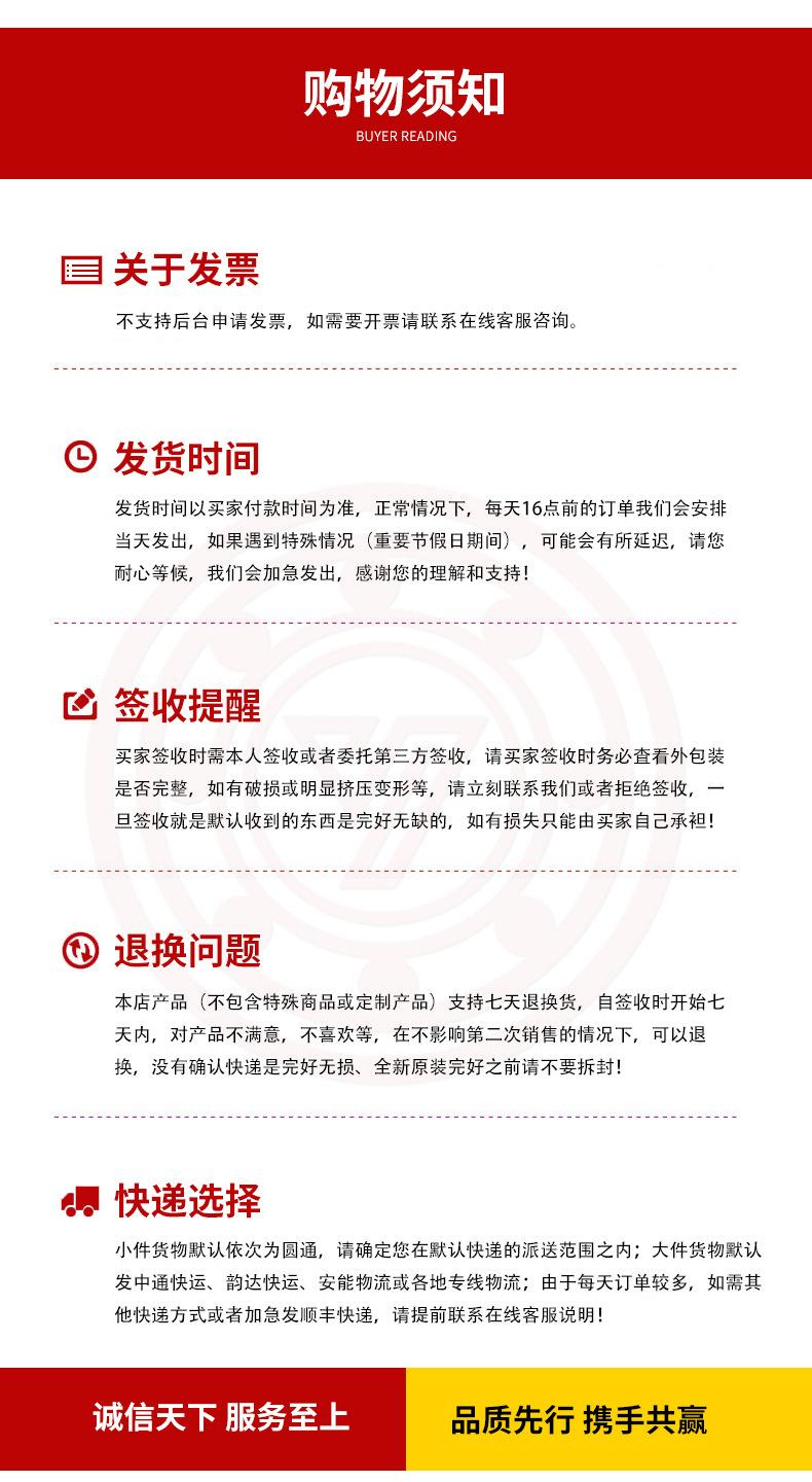 深沟球轴承_15.jpg
