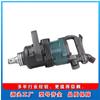 Suministro original BK42 llave de impacto neumática dispositivo elástico de tornillo minero equipo neumático minero portátil