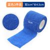 Cinta para volante de coche de verano antideslizante absorbente de sudor anti-sudor tela ultrafina juego de agarre correa de cinta para volante de camión anti-sudor