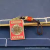 2025 Año del Serpiente Nueve Suertes a la Fortuna Bendición de Tianguan Colgante de Llave de Metal Pintado Goteo de Aceite Colgante de Llave de Coche para Hombres y Mujeres