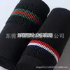 Em Estoque Atacado 10cm Sem Costura Padrão Milho Padrão de Contas Alta Elasticidade Elástico Dobrado para Roupas, Cós de Lingerie e Bainhas de Saia