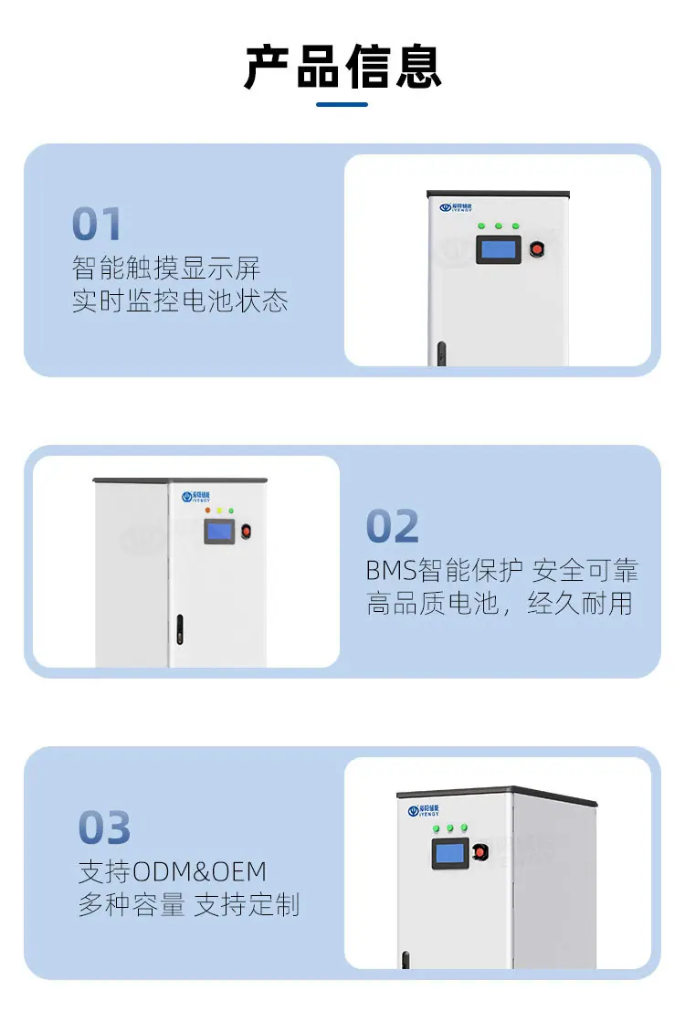 详情3.jpg