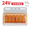Luzes de Pneu 6D, Luzes Laterais para Caminhão, Luzes Traseiras para Empilhadeira, Luzes de Sinalização de Alerta, Luzes Laterais de LED para Caminhão 24V, Luzes Indicadoras de Largura