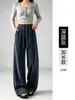 Pantalones de Mujer de Pierna Ancha Ajustados en Color Café para Primavera y Otoño, Mezcla de Lana Adelgazante con Terciopelo de Algodón Europeo, Cintura Alta, Caída Fluida, Pantalones Casuales de Pierna Recta