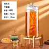 Botella de Vino Cilíndrica Delgada, Botella de Vidrio Espeso sin Plomo, Botellas de 2.5 kg a 15 kg, para Ginseng, Cuerno de Ciervo, Hierbas Medicinales, Vino de Frutas