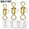 Conector de ocho anillos chapado en oro acero inoxidable a granel Americano de alta velocidad colorido accesorios de pesca de ocho anillos