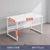 Mesa longa contra a parede mesa estreita mesa retangular mesa dupla mesa de computador para casa mesa de trabalho para escrever ao lado da cama
