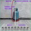 Pistola pulverizadora portátil de alta temperatura com chama multi-bico para capina completa com esterilização de alta pressão