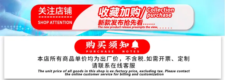 儿童鱼尾巴游泳圈_01