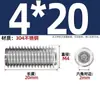 Tornillos de Acero Inoxidable 304, Tornillos de Máquina de Cabeza Hexagonal Interior, Tornillos Prisioneros de Extremo Plano Din916, Tornillos sin Cabeza, Pernos