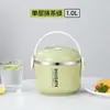 Lonchera Térmica de Acero Inoxidable Grado Alimenticio 304, Lonchera Portátil para Estudiantes y Trabajadores de Oficina, Lonchera de Gran Capacidad