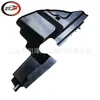 Adecuado para 2009-2015/Rx270 Deflector de Aire para Radiador 5329348080 3004395