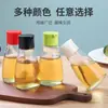 Botella de Aceite de Vidrio Sin Plomo de Grado Alimenticio con Sello de Silicona, Botella de Condimento para Almacenamiento en Cocina, Contenedor con Control de Aceite, Dispensador de Aceite para Exteriores