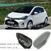 Adequado para Toyota Yaris YARIS12-20 espelho retrovisor shell Yaris espelho retrovisor shell traseiro espelho traseiro capa traseira